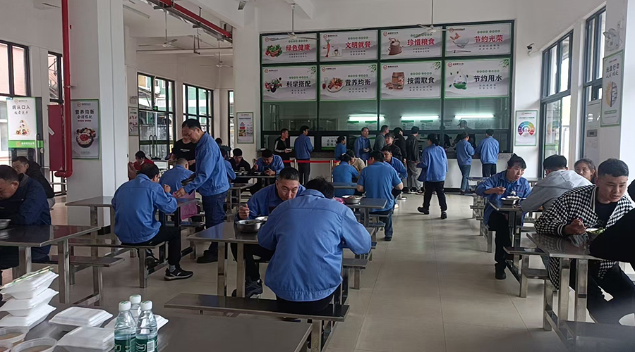 后勤護(hù)航生產(chǎn)：金環(huán)電器用膳食保障賦能品質(zhì)制造