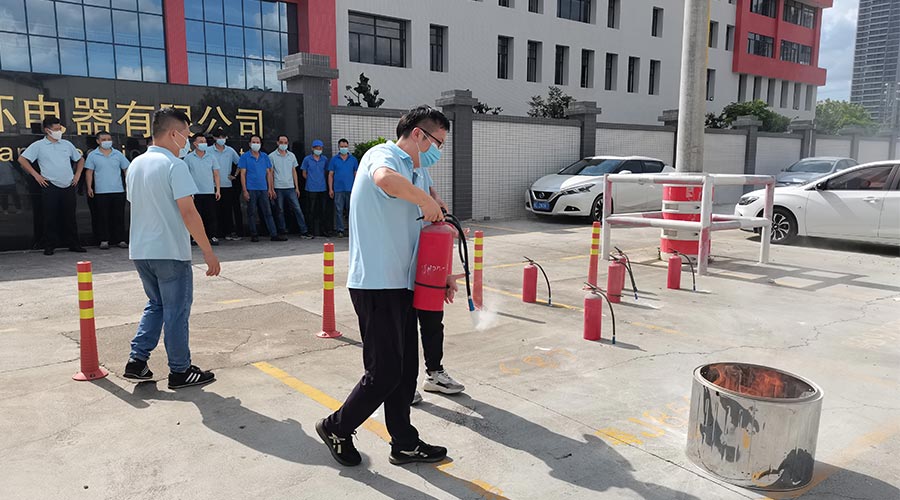 安全生產(chǎn)不松懈！金環(huán)電器開展消防應(yīng)急救援演練