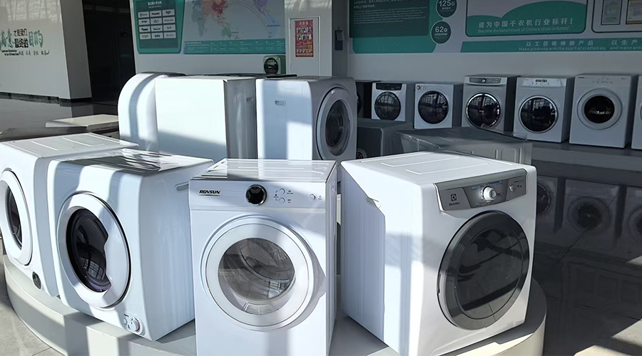 為何追求高效運(yùn)營的公寓及酒店管理方更傾向于配置獨(dú)立干衣機(jī)？