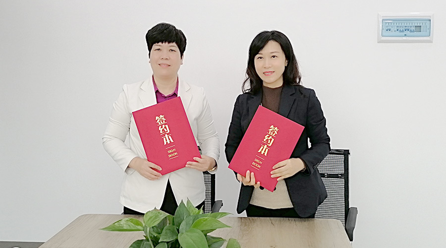 金環(huán)電器與華企智創(chuàng)合作簽約！新增抖音等線上營銷渠道