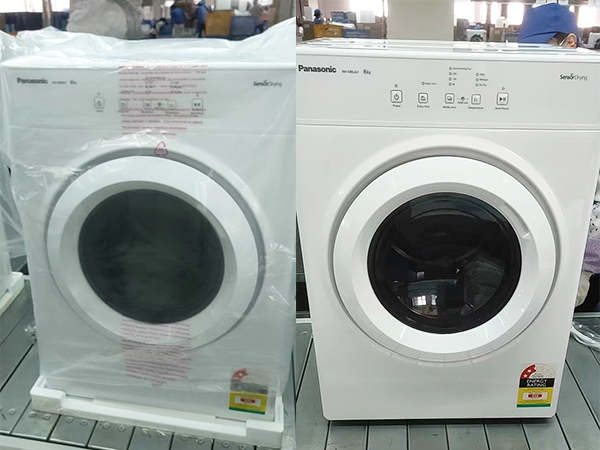 滾筒衣服烘干機(jī) 滾筒衣服烘干機(jī)