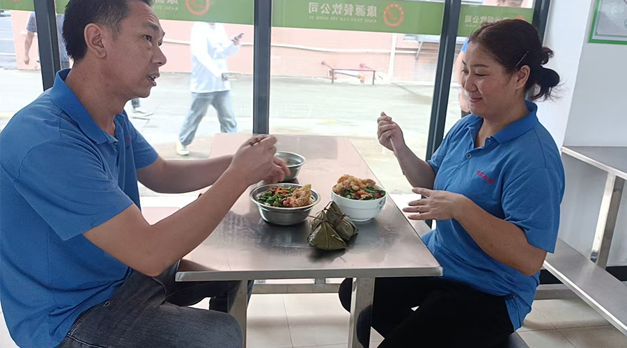 金環(huán)電器端午送暖，員工樂享幸福時光