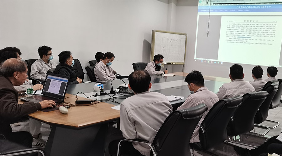 創(chuàng)新贏未來！金環(huán)電器技術(shù)中心開展專利知識產(chǎn)權(quán)培訓(xùn)