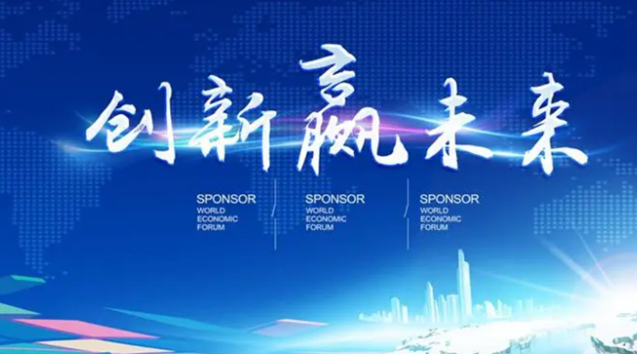 奧迪被指抄襲引熱議！金環(huán)電器堅信創(chuàng)新鑄造硬實力促發(fā)展！