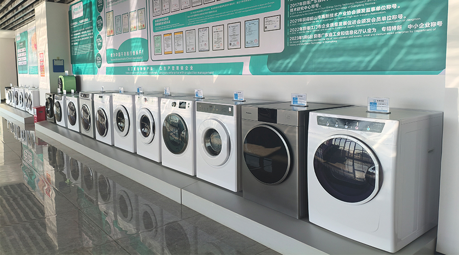 滾筒干衣機工廠