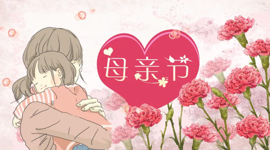 感恩母親節(jié)！ 家用干衣機輕松減輕媽媽干衣負擔