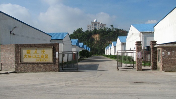 金環(huán)電器成立17周年，收到了五湖四海的客戶祝福