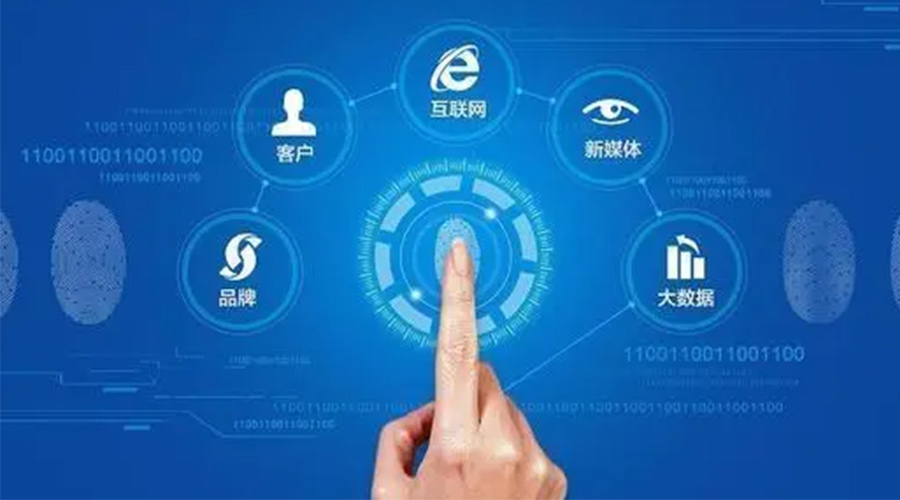 中國(guó)經(jīng)濟(jì)“穩(wěn)”字難得！金環(huán)電器辯證把握危與機(jī)