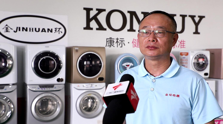 網(wǎng)紅雪梨逃稅引關(guān)注！金環(huán)電器認(rèn)為依法納稅是企業(yè)穩(wěn)健發(fā)展的基石