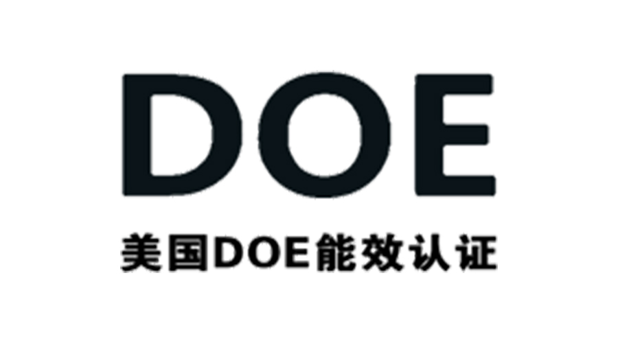 金環(huán)電器獲得美國(guó)DOE能效認(rèn)證！對(duì)衣物烘干機(jī)有何意義