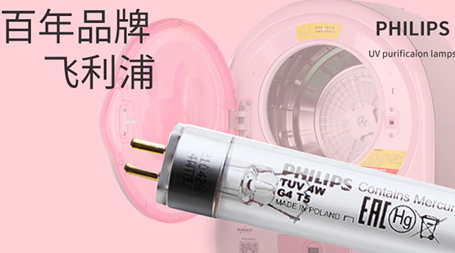 呵護(hù)健康！滾筒干衣機(jī)如何實現(xiàn)衣物除菌