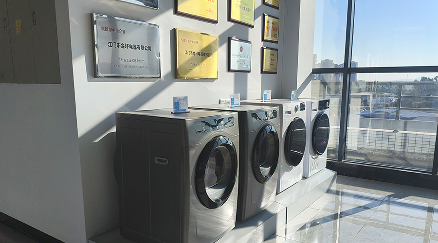 金環(huán)電器可以提供哪些類型的家用滾筒干衣機OEM/ODM服務？