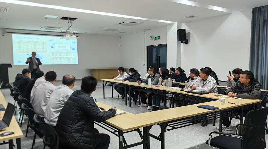 凝心聚力，擘畫新篇：金環(huán)電器年度工作會議