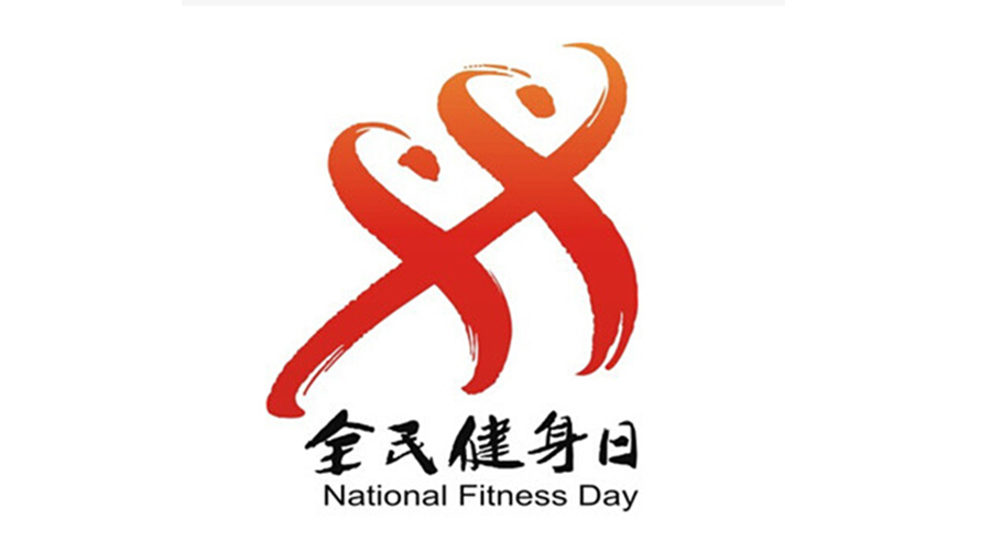 全民健身日！經(jīng)常穿的運(yùn)動(dòng)服如何用小型烘干機(jī)速干去味