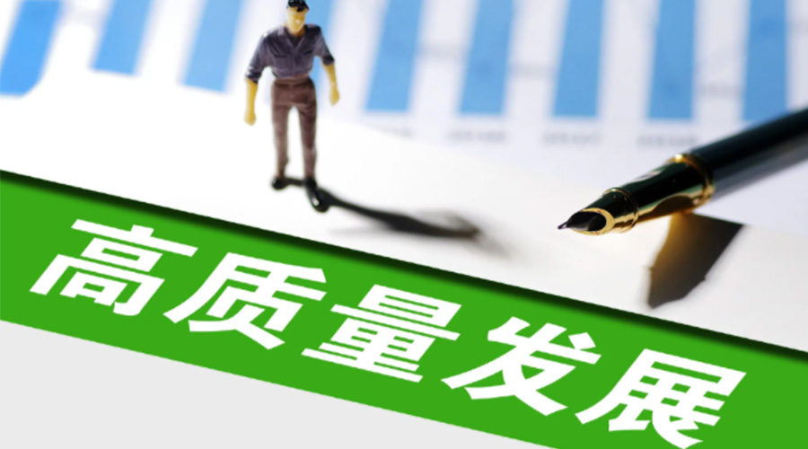 我國邁入現(xiàn)代化新發(fā)展！金環(huán)電器用創(chuàng)新推動干衣機(jī)高質(zhì)量發(fā)展